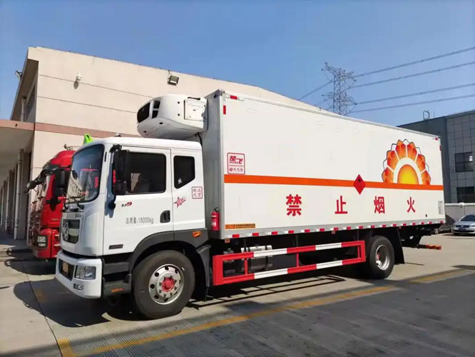 新源危险品托运